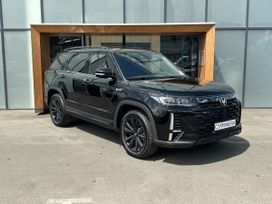  CS95 Plus, 2024