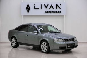 Москва Audi A6, 2001