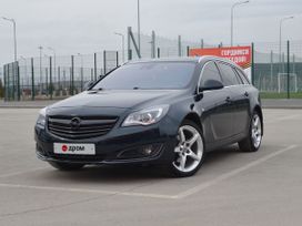  Insignia, 2014