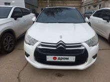   DS4, 2013