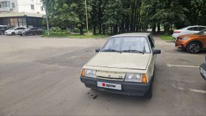  2108, 1988