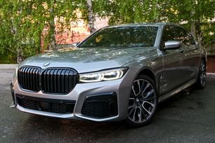 BMW 7-Series 2020 , 7900000 , 