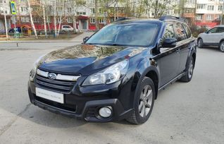  Subaru Outback 2013 , 1830000 , 
