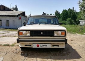  2105 1994 , 125000 , -