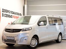  Vivaro 2021