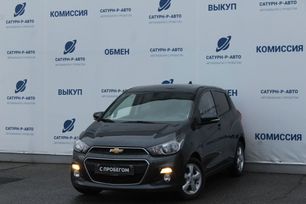  Chevrolet Spark 2016 , 1070000 , 