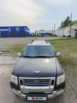 SUV   Ford Explorer 2008 , 1410000 , 