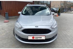    Ford C-MAX 2018 , 1223000 , 