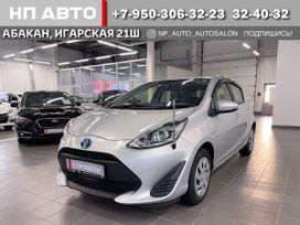  Toyota Aqua 2019 , 1320000 , 