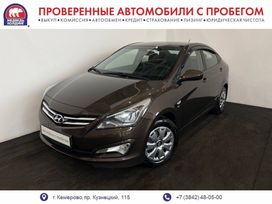  Hyundai Solaris 2015 , 1200000 , 