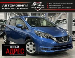  Nissan Note 2019 , 1247000 , 