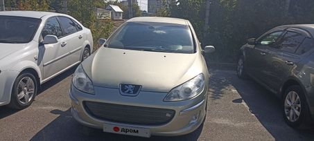  Peugeot 407 2007 , 490000 , 