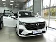    Wuling Jiachen 2023 , 2444444 , 