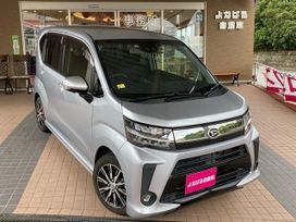 Daihatsu Move 2023 , 964000 , 