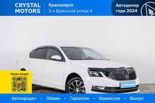  Skoda Octavia 2017 , 1249000 , 