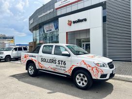   ST6 2024 , 2350000 , 