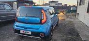  Kia Soul 2017 , 1400000 , 