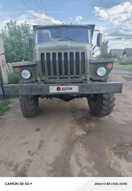   5557 1985 , 980000 , 