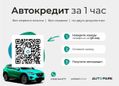  Nissan March 2019 , 899000 , 