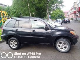 SUV   Toyota RAV4 2000 , 660000 , 