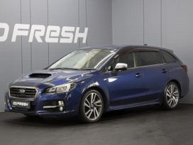  Subaru Levorg 2015 , 1620000 , 