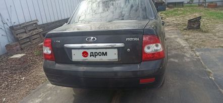    2008 , 230000 , 
