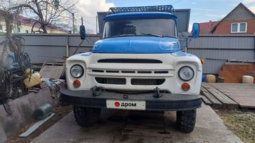   130 1990 , 250000 , 