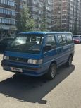    Mitsubishi L300 1996 , 235000 , 