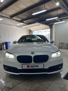 Москва 5-Series, 2016 Москва 5-Series, 2016