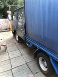   Mazda Titan 1990 , 600000 , 