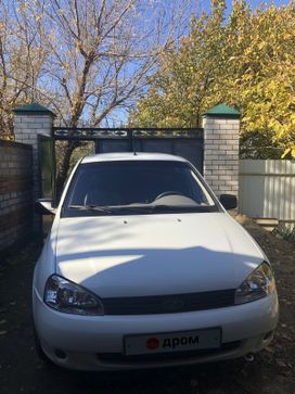    2011 , 350000 , 