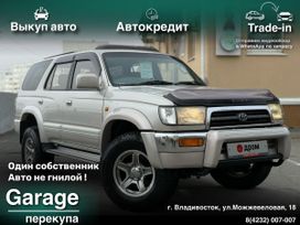 SUV   Toyota Hilux Surf 1997 , 1348000 , 