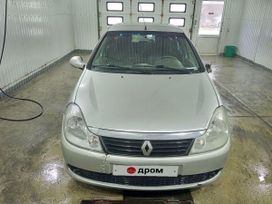  Renault Symbol 2010 , 315000 , 