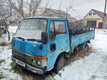 ������ Atlas, 1990