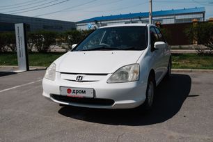  Honda Civic 2001 , 450000 , 
