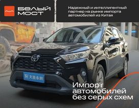 SUV   Toyota RAV4 2021 , 2071000 , 