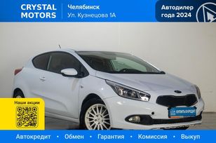  Kia Ceed 2014 , 919000 , 
