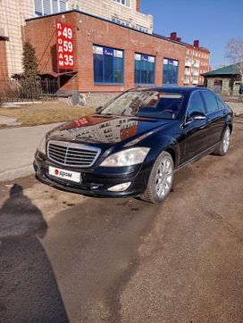  Mercedes-Benz S-Class 2007 , 1300000 , 