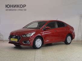  Hyundai Solaris 2017 , 1269000 , 