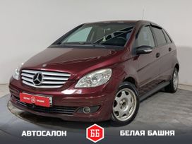  Mercedes-Benz B-Class 2006 , 630000 , 