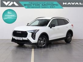 SUV   Haval Jolion 2025 , 2149000 , 