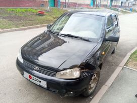    2012 , 350000 , 