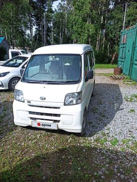    Daihatsu Hijet 2017 , 650000 , 