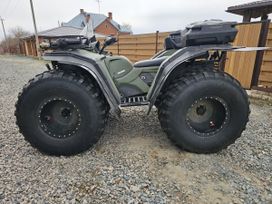   PRO 2024 , 1700000 , 