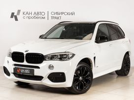 SUV   BMW X5 2015 , 3100000 , 