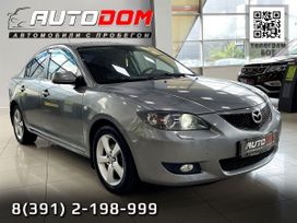  Mazda Mazda3 2006 , 687000 , 