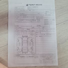  Toyota Aqua, 2018
