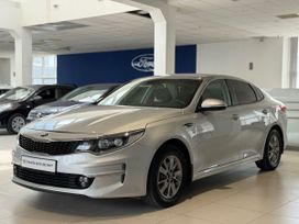  Kia Optima 2018 , 1699000 , 