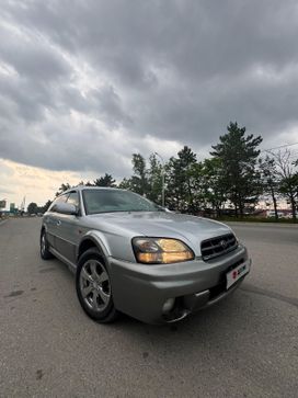 Subaru Legacy Lancaster 2001 , 535000 , 