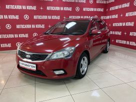  Kia Ceed 2011 , 797000 , 